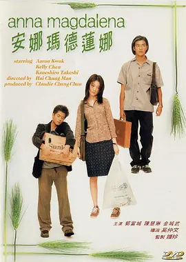 婷婷资源